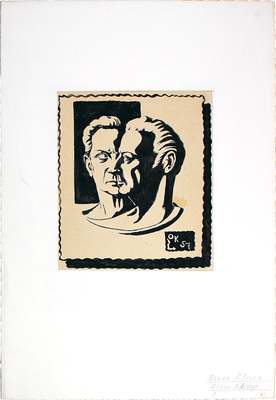 Клевер Оскар Юльевич. Эскиз экслибриса 